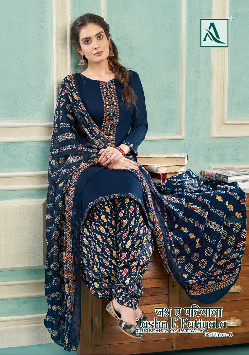 Alok Suits Jashn E Patiyala Edition Vol 5 Jam Cotton Embroidery Work Suits