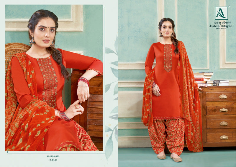Alok Suits Jashn E Patiyala Edition Vol 5 Jam Cotton Embroidery Work Suits
