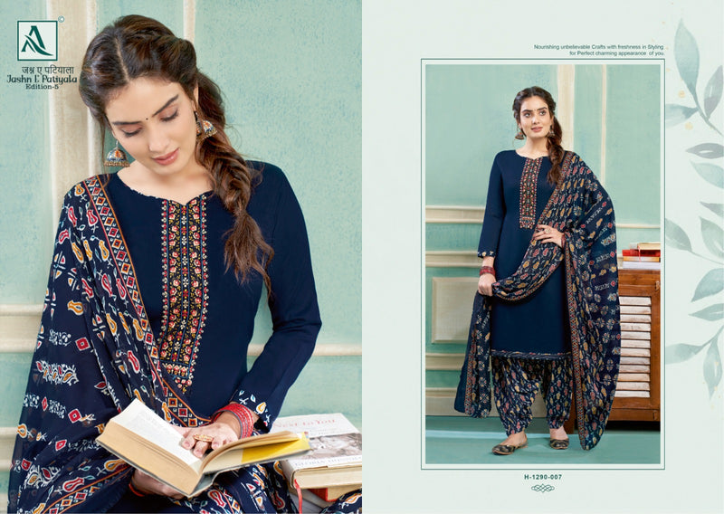 Alok Suits Jashn E Patiyala Edition Vol 5 Jam Cotton Embroidery Work Suits