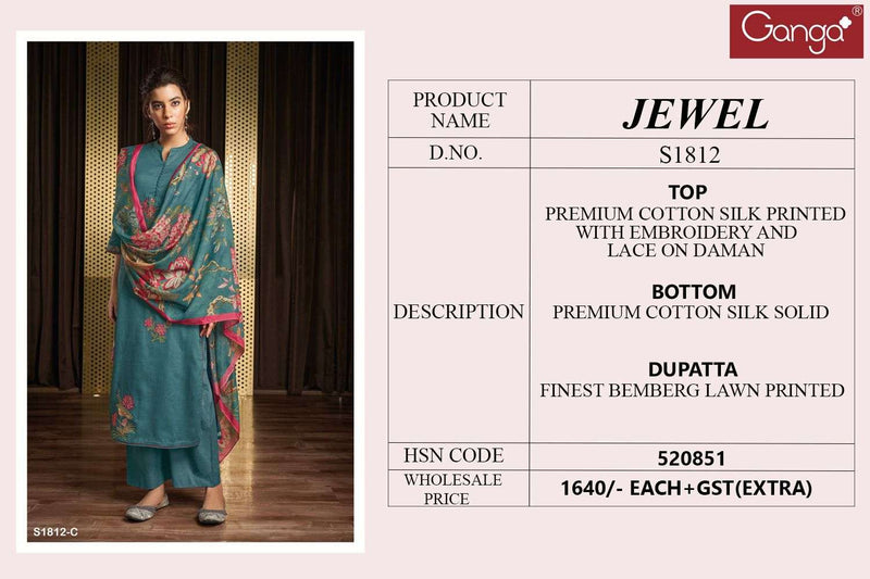 Ganga Jewel 1812 Cotton Silk Printed With Embroidery Salwar Suits