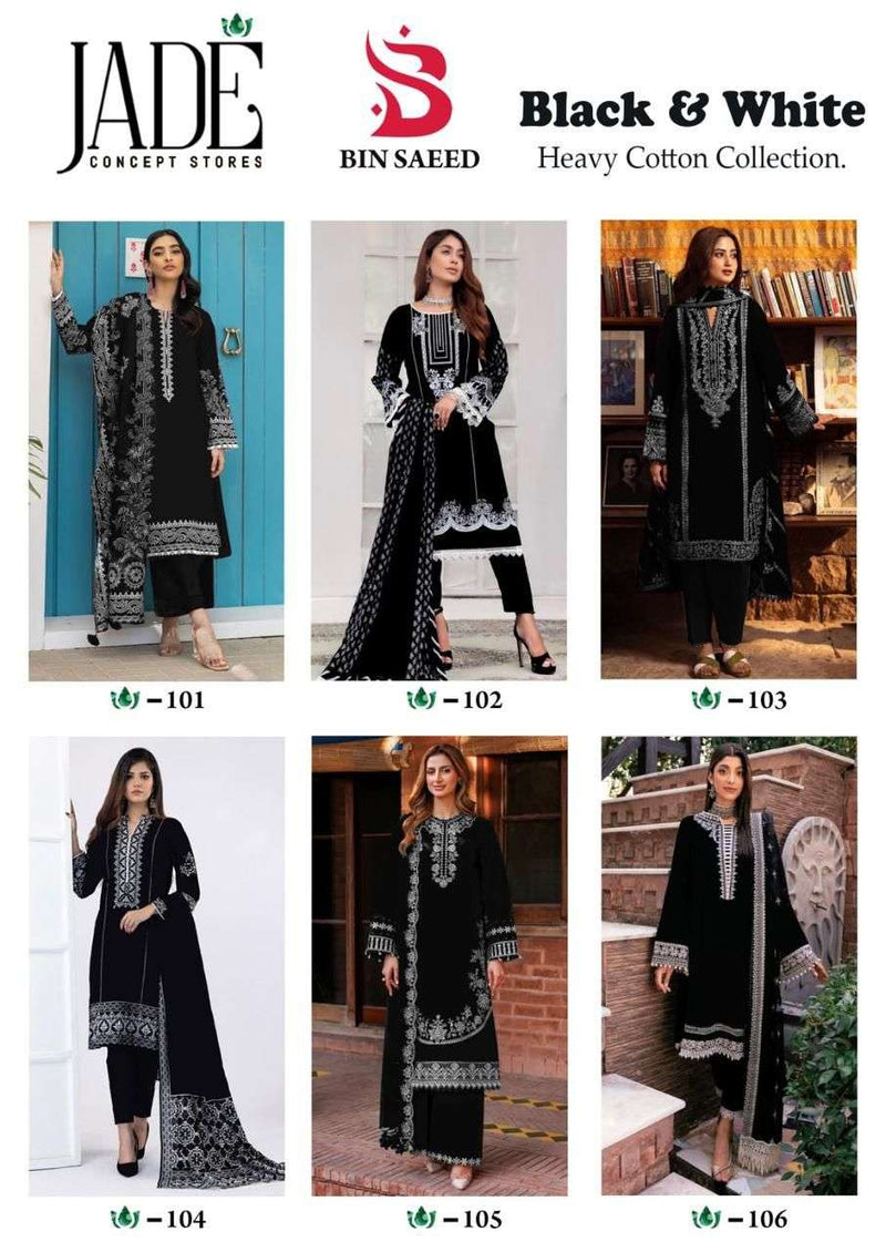 Jade Bin Saeed Black And White Pure Lawn Cotton Printed Salwar Suit