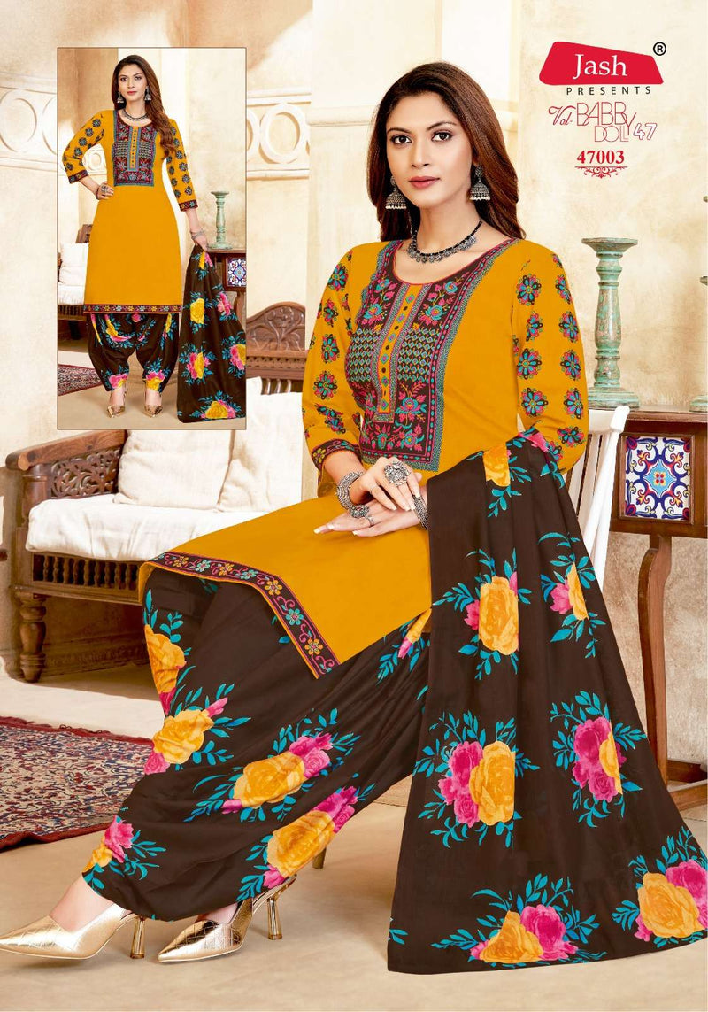 Jash Baby Doll Vol 47 Cotton Heavy Embroidery Patiyala Salwar Kameez