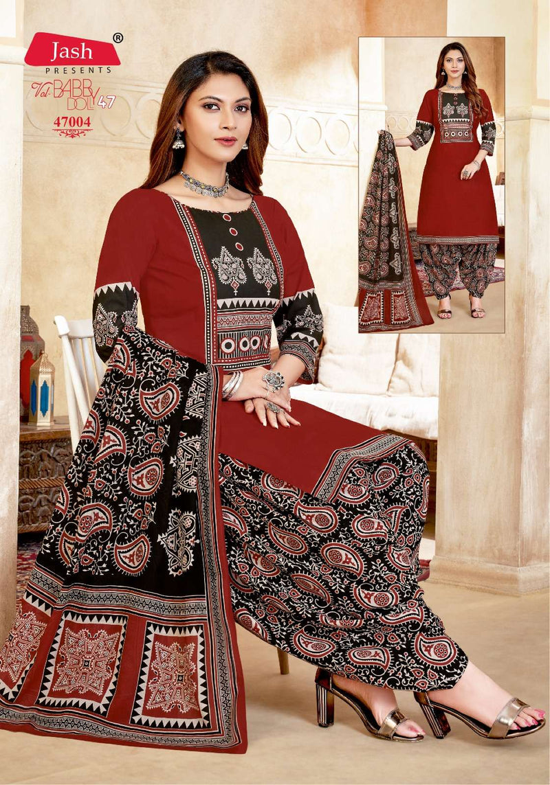 Jash Baby Doll Vol 47 Cotton Heavy Embroidery Patiyala Salwar Kameez