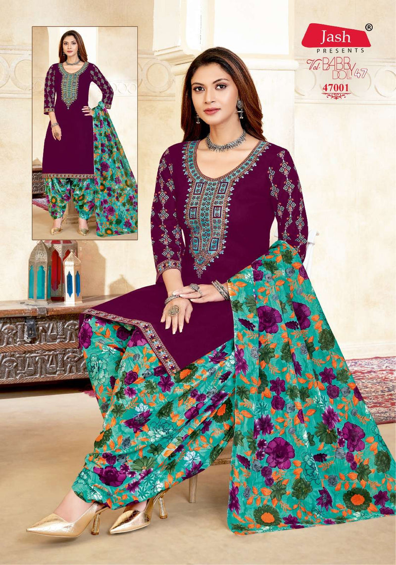 Jash Baby Doll Vol 47 Cotton Heavy Embroidery Patiyala Salwar Kameez