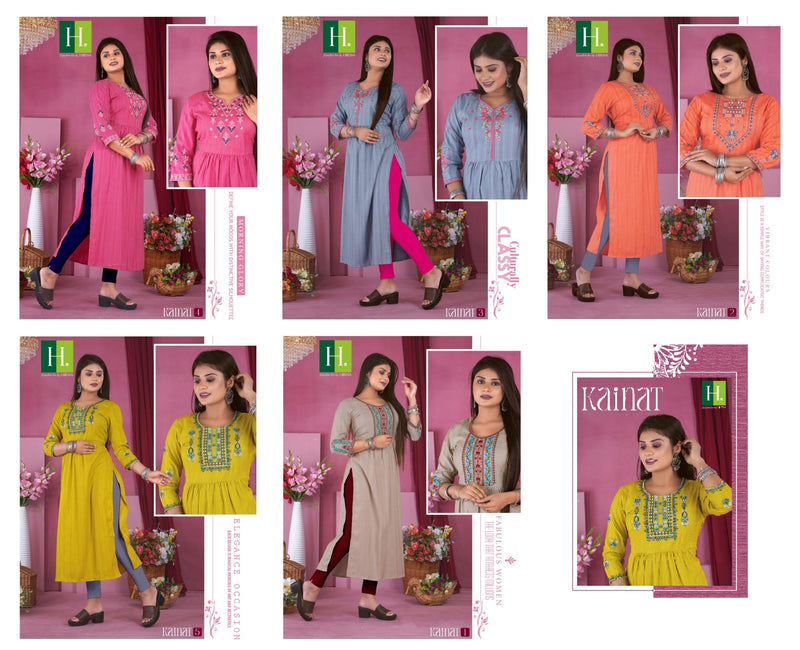 Hirwa Kainat Rayon Fancy Viscose Designer Casual Wear Kurtis