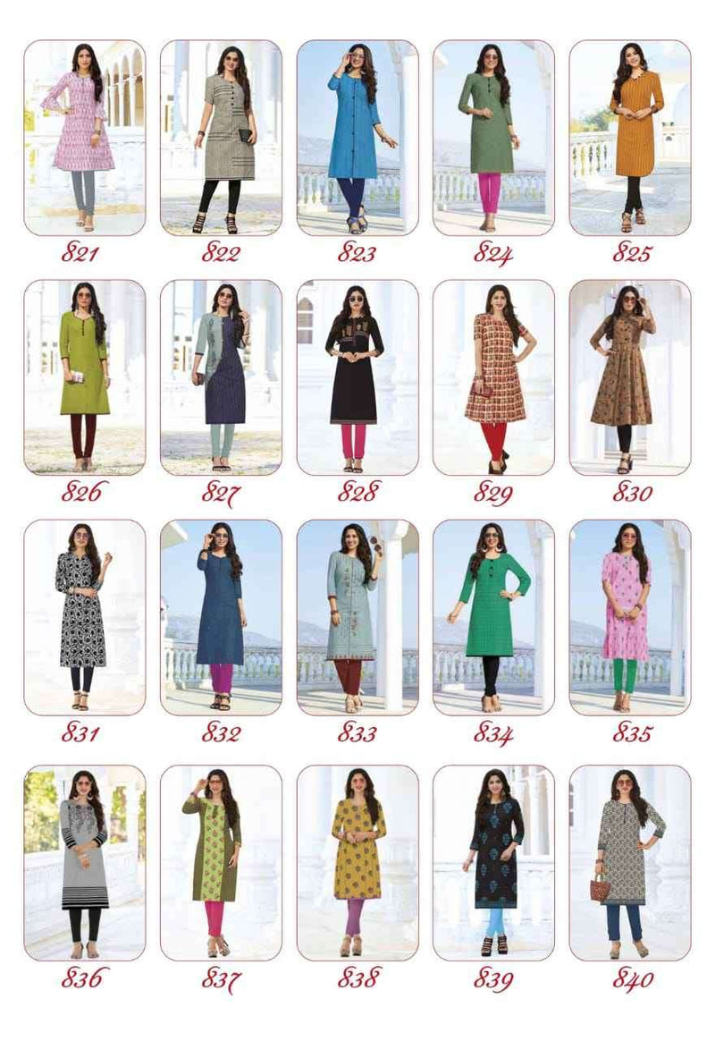 Sandhya Kalakruti Vol 23 Cotton Printed Fancy Kurts