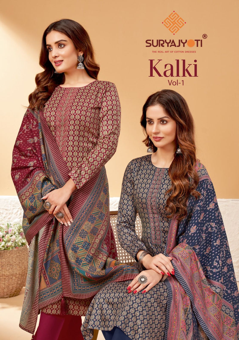 Suryajyoti Kalki Vol 1 Jaam Satin Discharge Print Foil Neck Embroidery Printed Designer Salwar Kameez