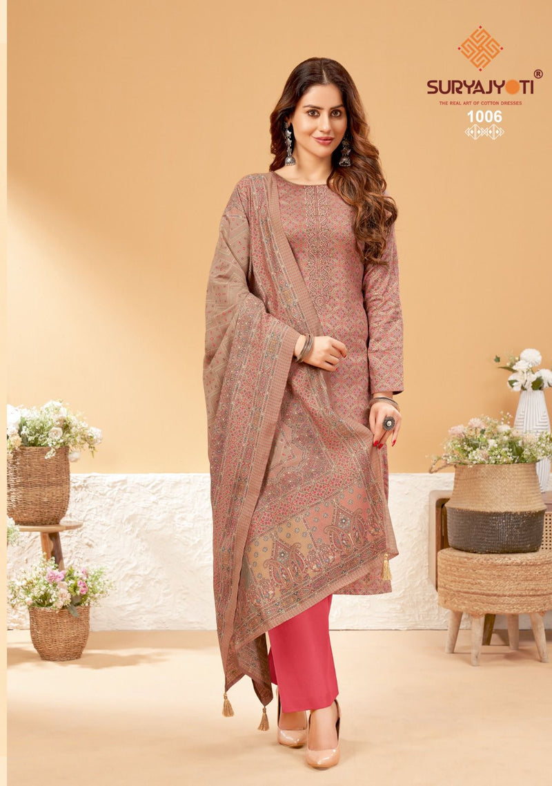 Suryajyoti Kalki Vol 1 Jaam Satin Discharge Print Foil Neck Embroidery Printed Designer Salwar Kameez