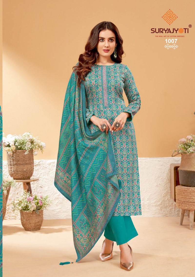 Suryajyoti Kalki Vol 1 Jaam Satin Discharge Print Foil Neck Embroidery Printed Designer Salwar Kameez