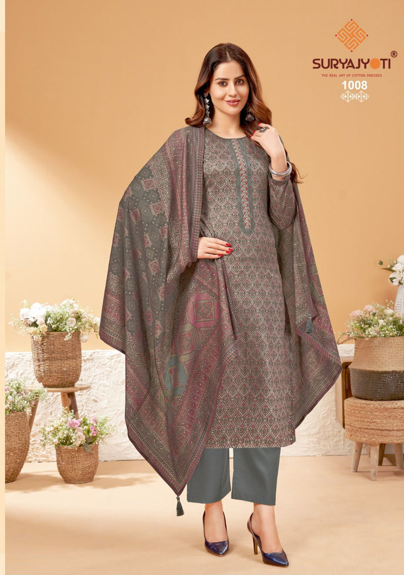 Suryajyoti Kalki Vol 1 Jaam Satin Discharge Print Foil Neck Embroidery Printed Designer Salwar Kameez