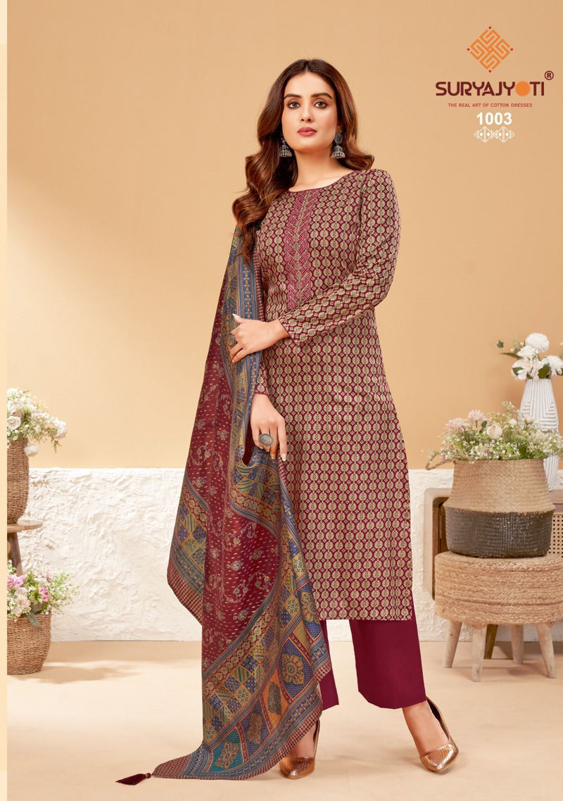 Suryajyoti Kalki Vol 1 Jaam Satin Discharge Print Foil Neck Embroidery Printed Designer Salwar Kameez
