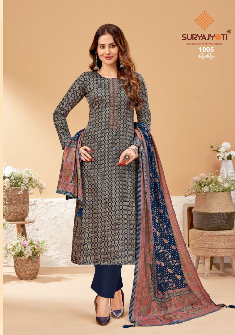 Suryajyoti Kalki Vol 1 Jaam Satin Discharge Print Foil Neck Embroidery Printed Designer Salwar Kameez