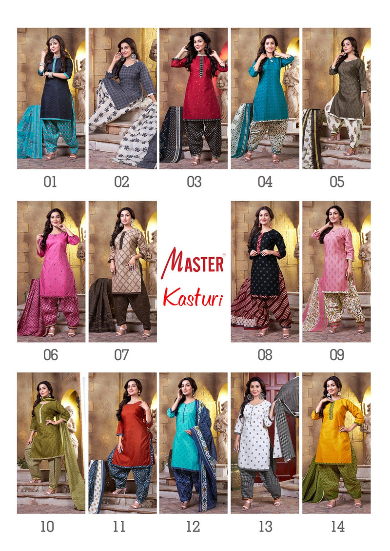 Master Kasturi Cotton Fancy Ready Made Patiyala Salwar Suits