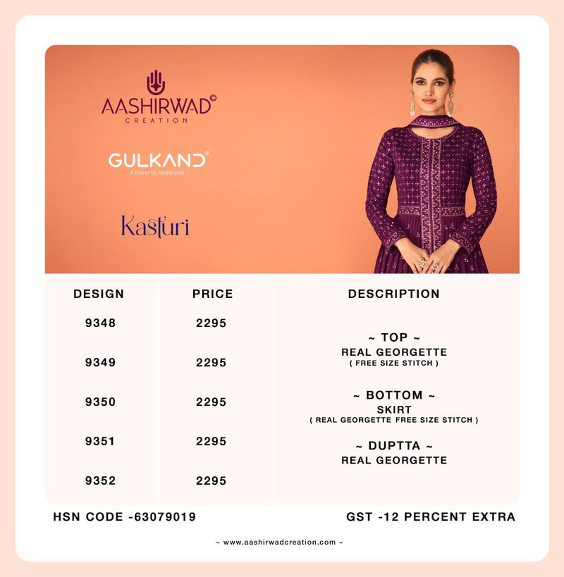 Aashirwad Creation Kasturi Real Georgette With Heavy Designer Ready Made Suits