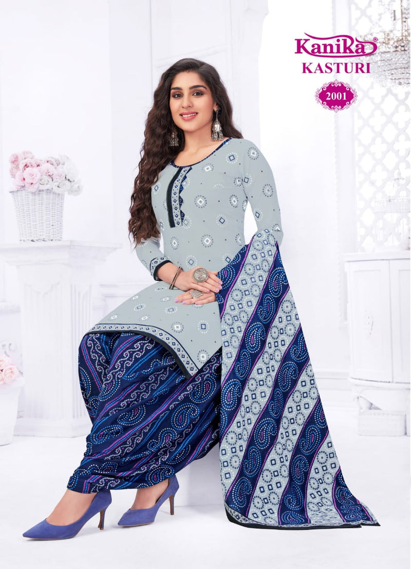 Kanika Kasturi Vol 2 Cotton Printed Ready Made Patiyala Suit