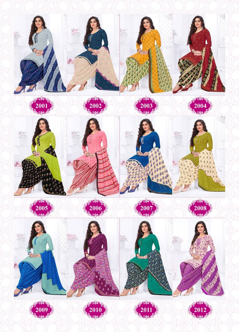 Kanika Kasturi Vol 2 Cotton Printed Ready Made Patiyala Suit