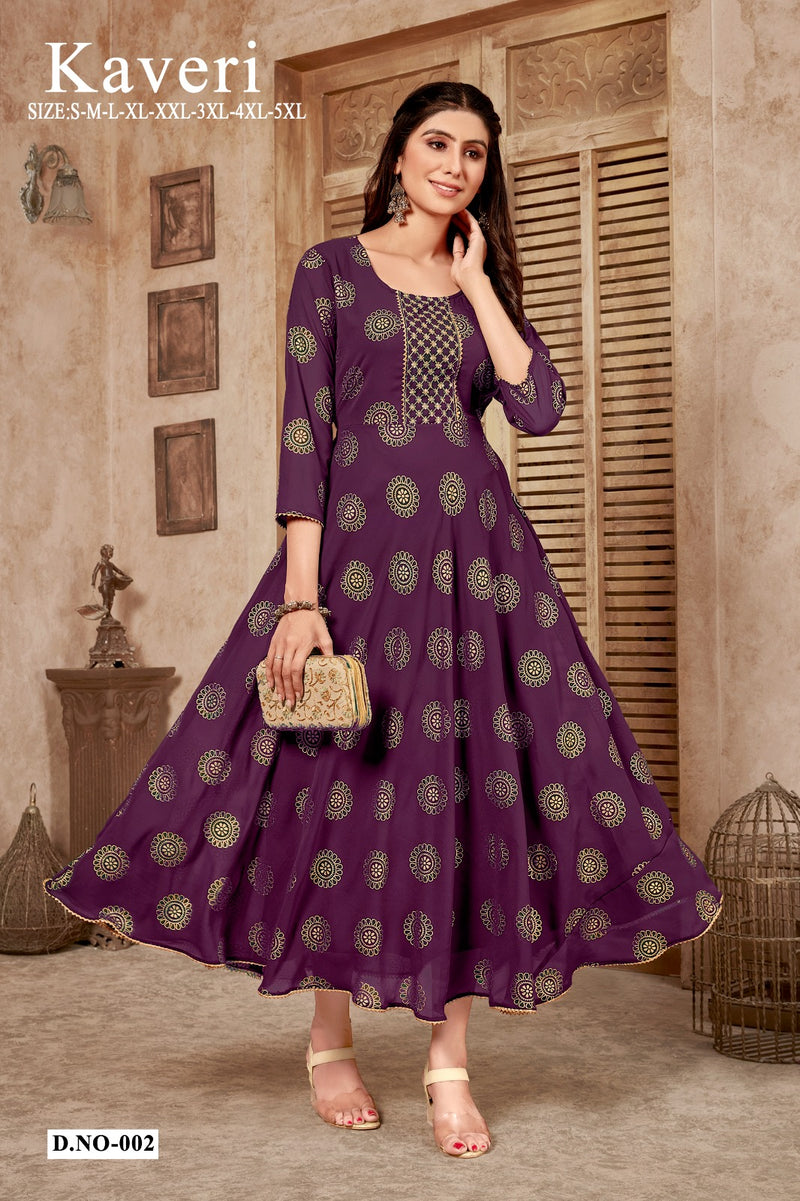 Mf Kaveri Georgette Foil Print Designer Long Flair Gowns For Woman