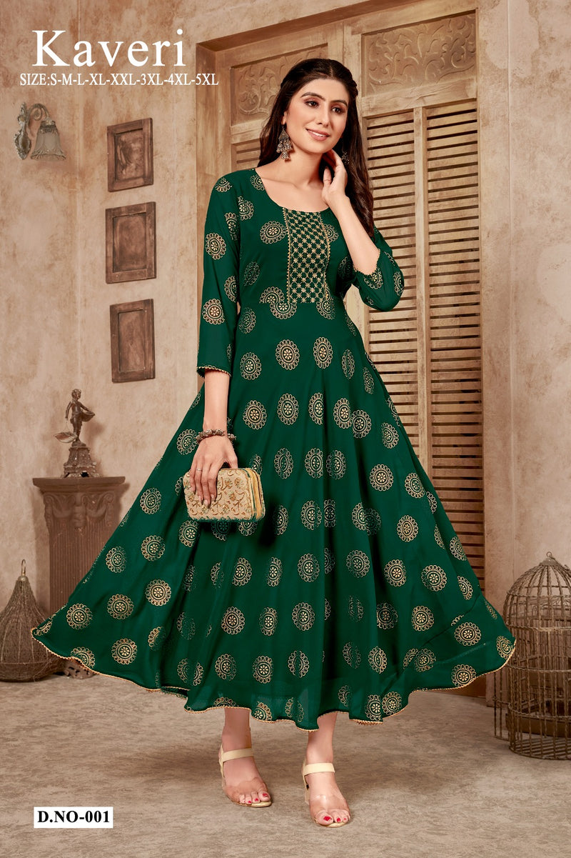 Mf Kaveri Georgette Foil Print Designer Long Flair Gowns For Woman