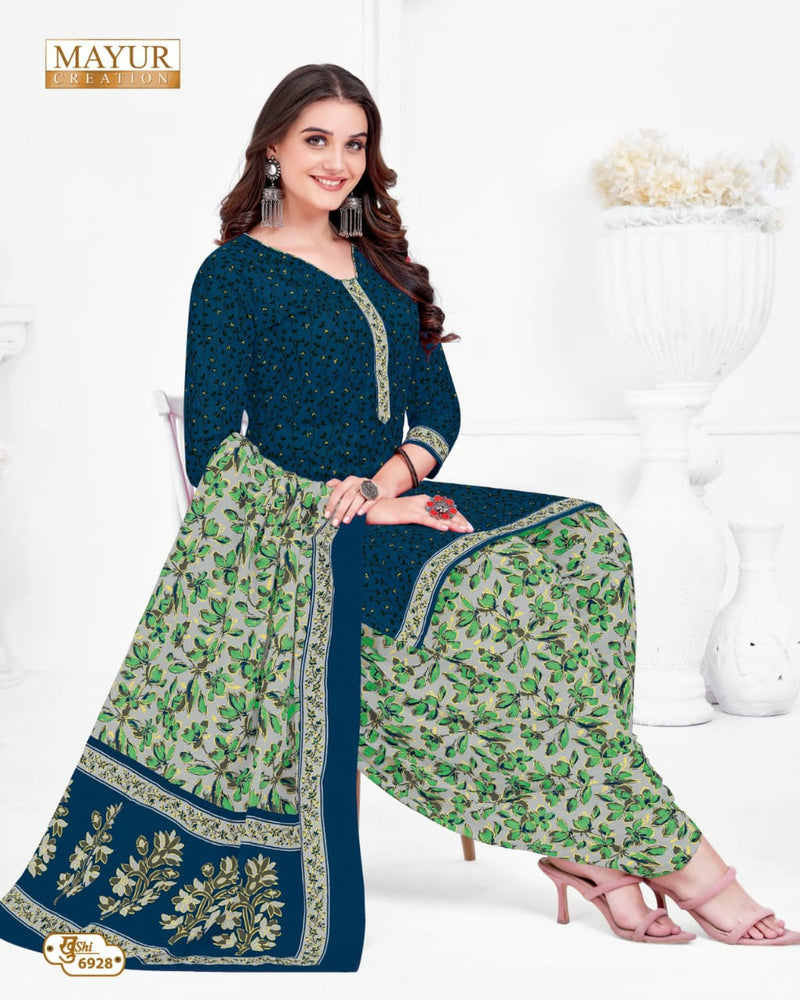 Mayur Creation Khushi Vol 69 Cotton Printed Salwar Suit Collection