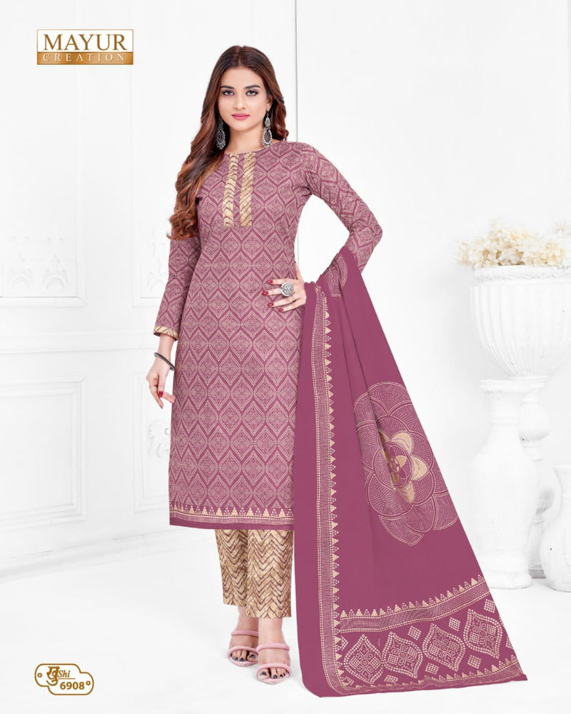 Mayur Creation Khushi Vol 69 Cotton Printed Salwar Suit Collection