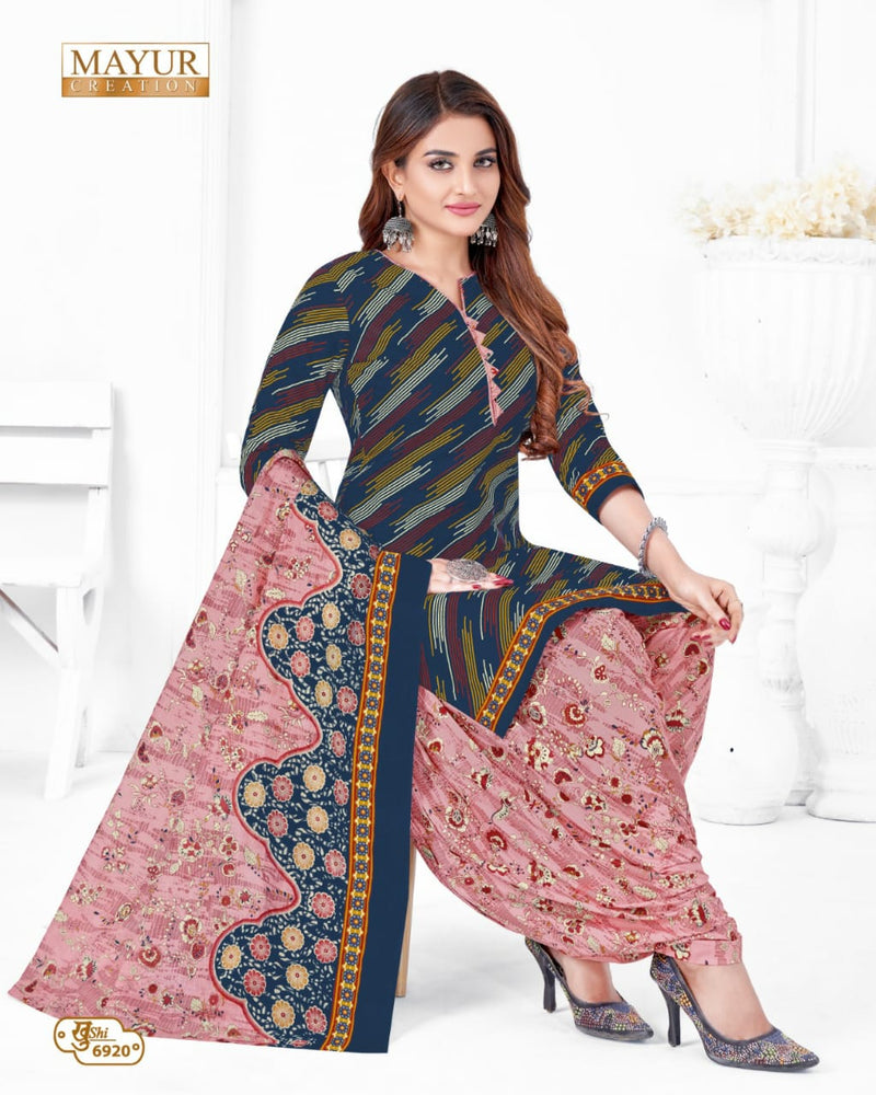 Mayur Creation Khushi Vol 69 Cotton Printed Salwar Suit Collection