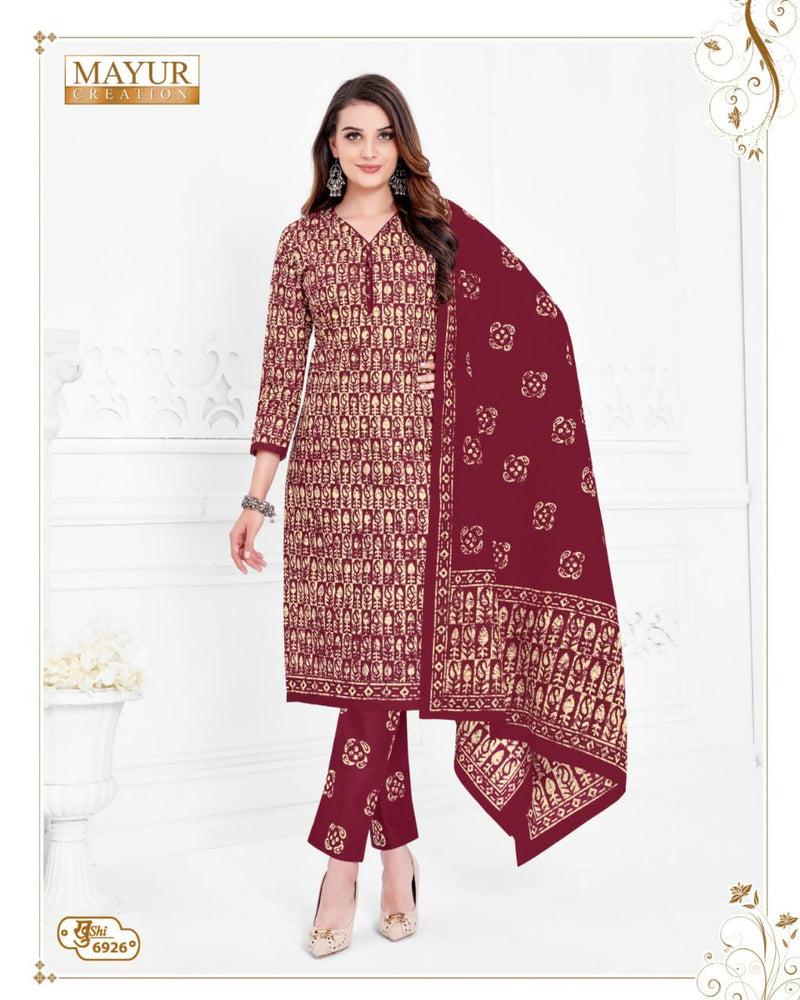 Mayur Creation Khushi Vol 69 Cotton Printed Salwar Suit Collection
