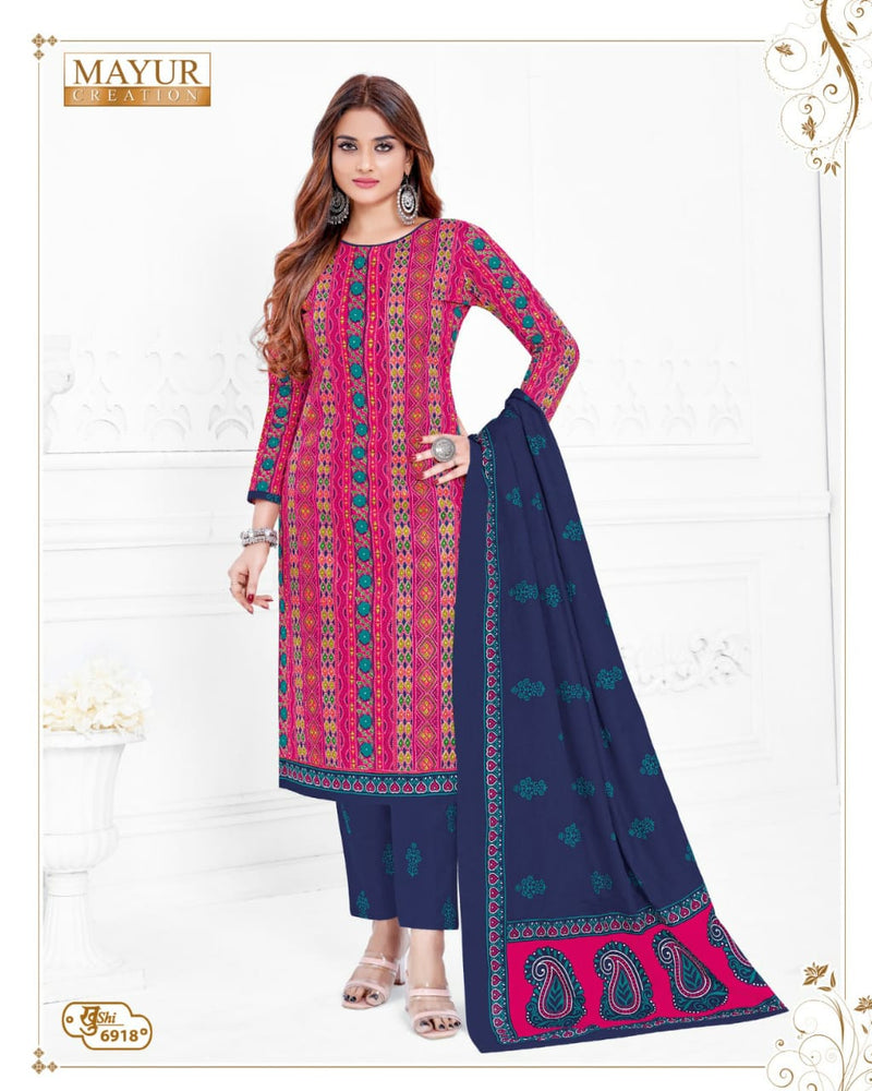 Mayur Creation Khushi Vol 69 Cotton Printed Salwar Suit Collection