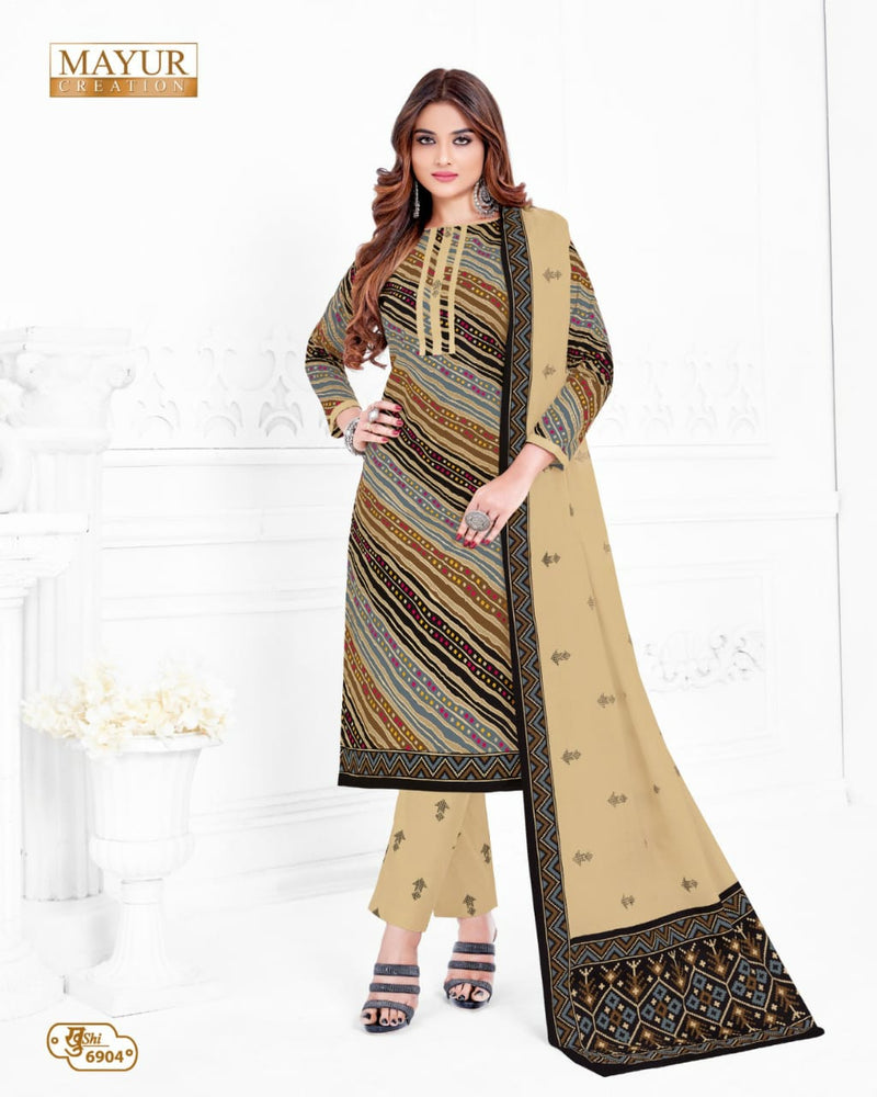 Mayur Creation Khushi Vol 69 Cotton Printed Salwar Suit Collection