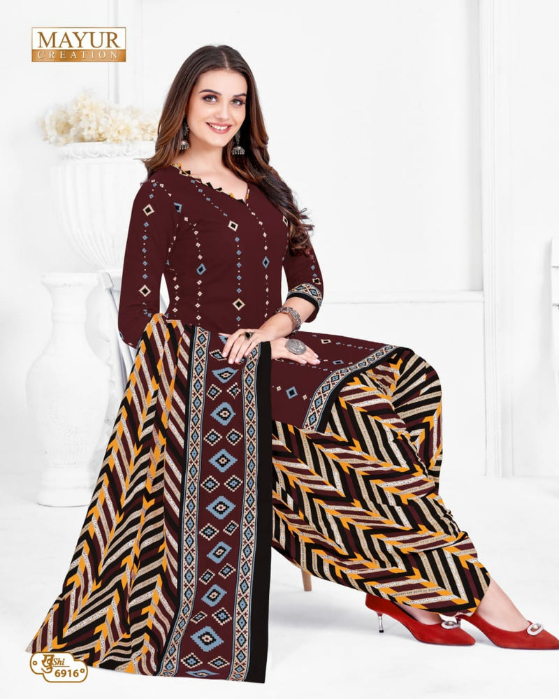 Mayur Creation Khushi Vol 69 Cotton Printed Salwar Suit Collection