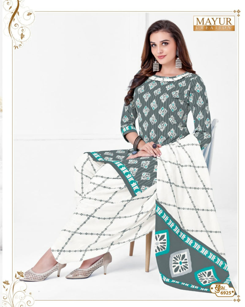Mayur Creation Khushi Vol 69 Cotton Printed Salwar Suit Collection