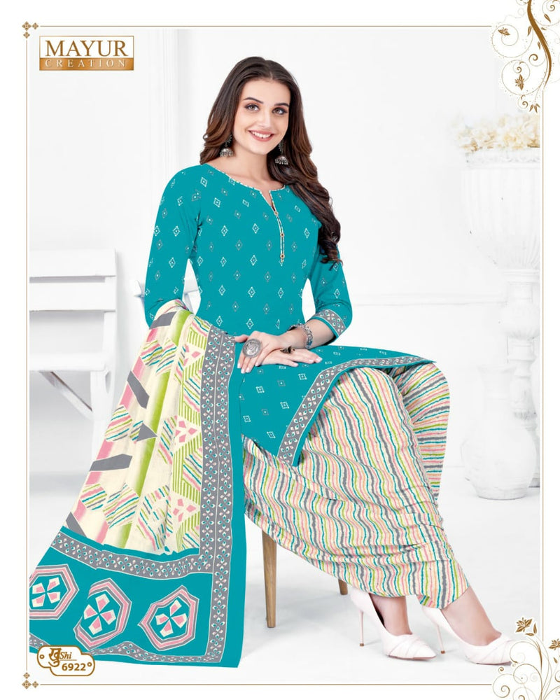 Mayur Creation Khushi Vol 69 Cotton Printed Salwar Suit Collection