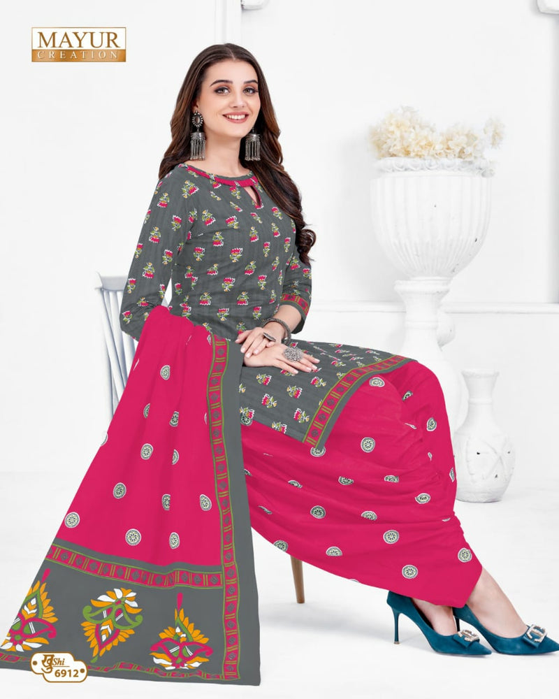 Mayur Creation Khushi Vol 69 Cotton Printed Salwar Suit Collection