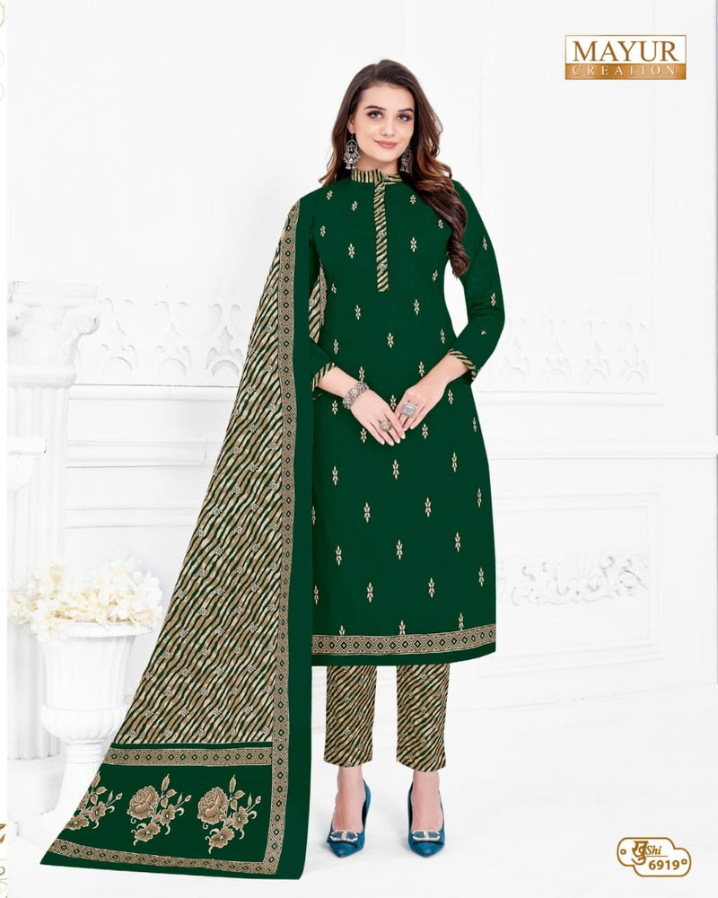 Mayur Creation Khushi Vol 69 Cotton Printed Salwar Suit Collection