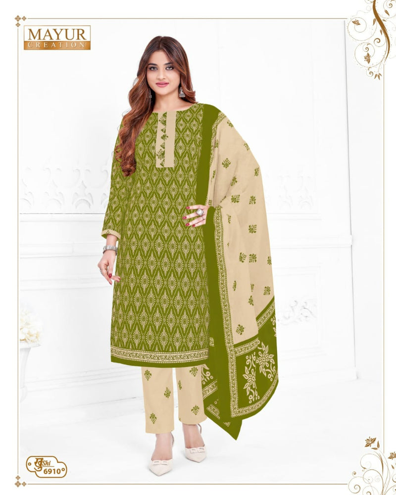 Mayur Creation Khushi Vol 69 Cotton Printed Salwar Suit Collection