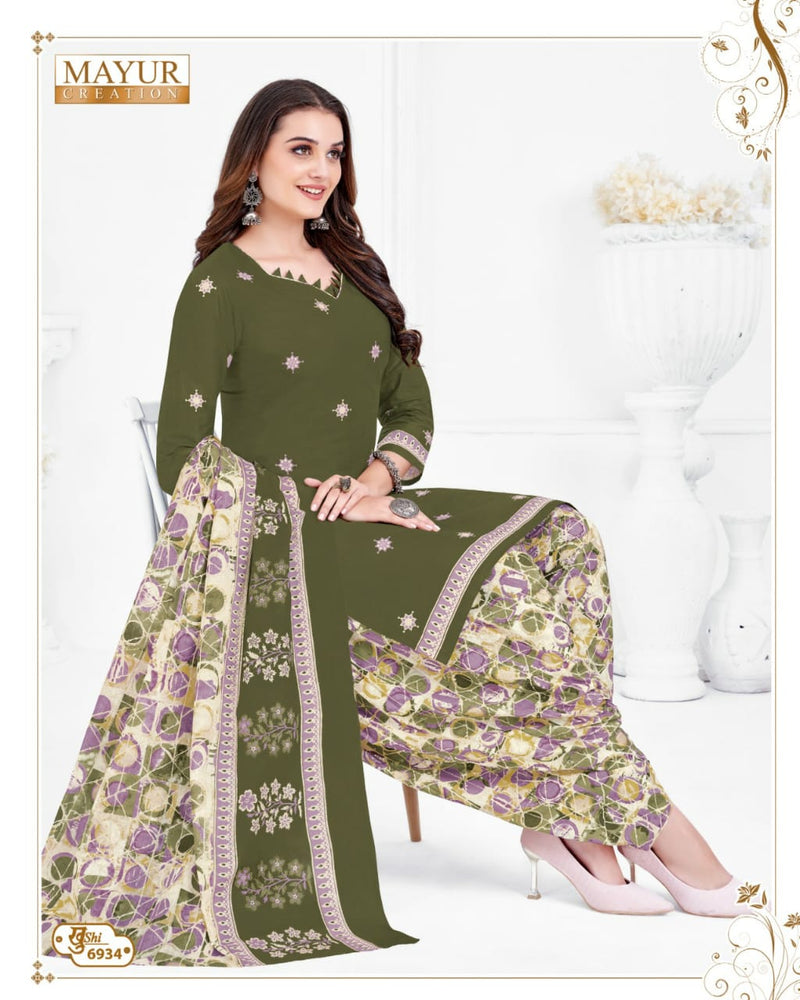 Mayur Creation Khushi Vol 69 Cotton Printed Salwar Suit Collection