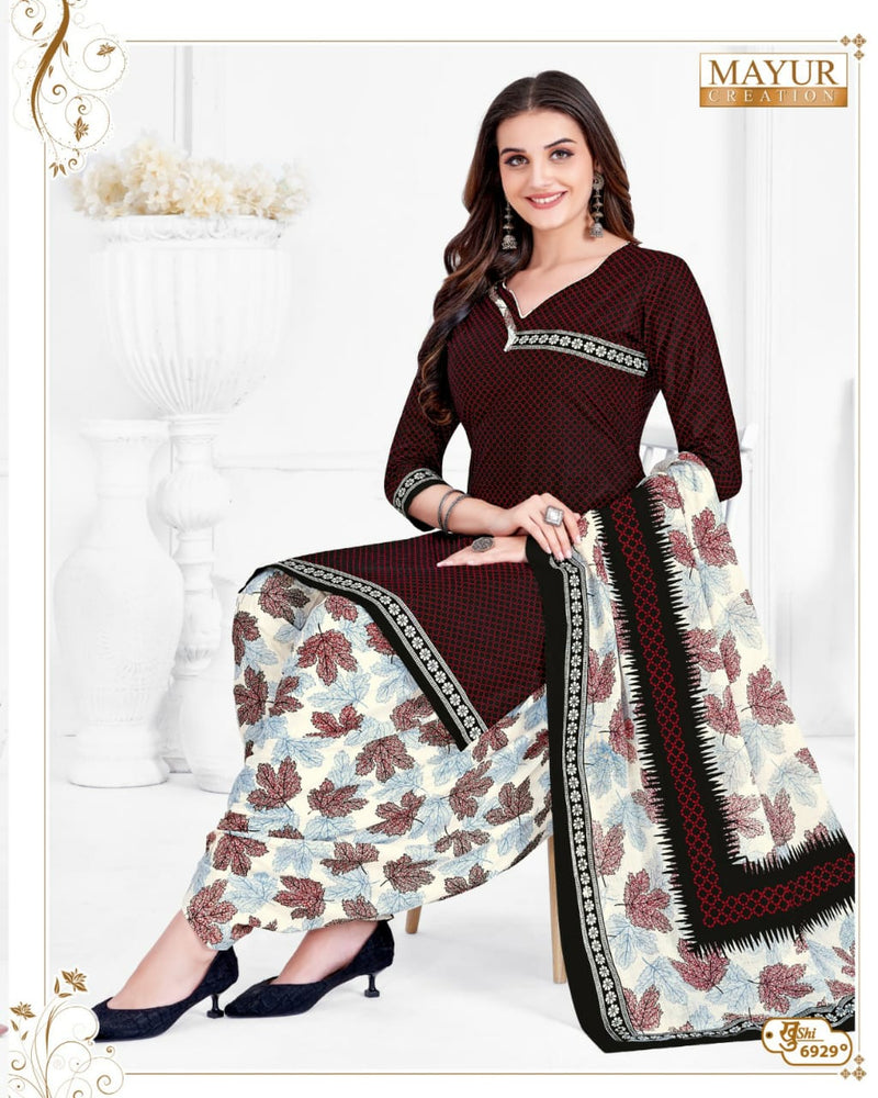 Mayur Creation Khushi Vol 69 Cotton Printed Salwar Suit Collection