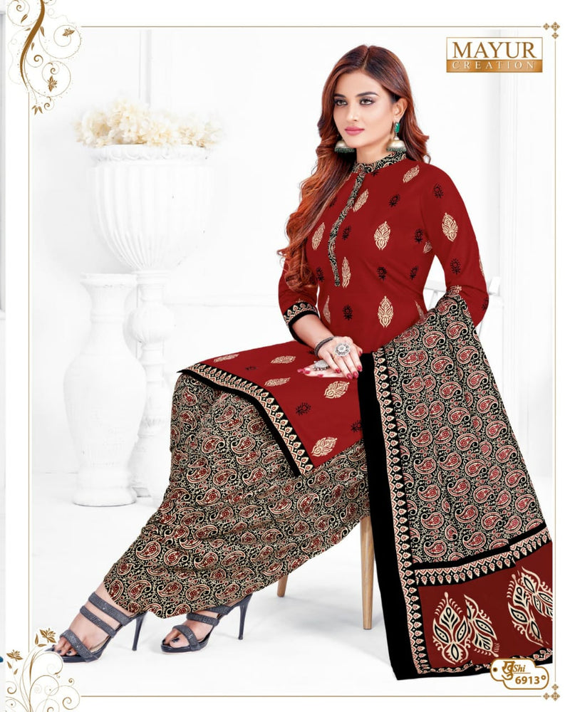 Mayur Creation Khushi Vol 69 Cotton Printed Salwar Suit Collection