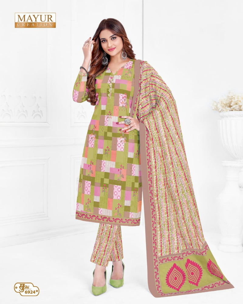 Mayur Creation Khushi Vol 69 Cotton Printed Salwar Suit Collection