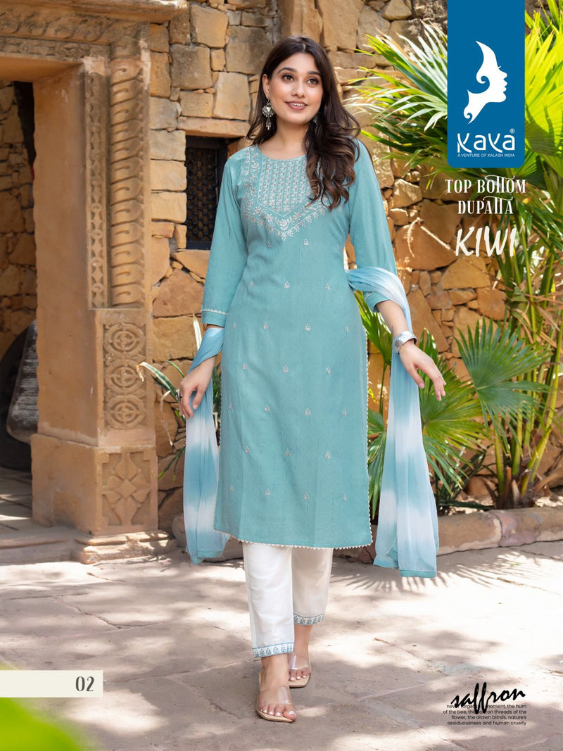 Kaya Kiwi Jacquard Fancy Sequence Work Designer Kurti Combo Set