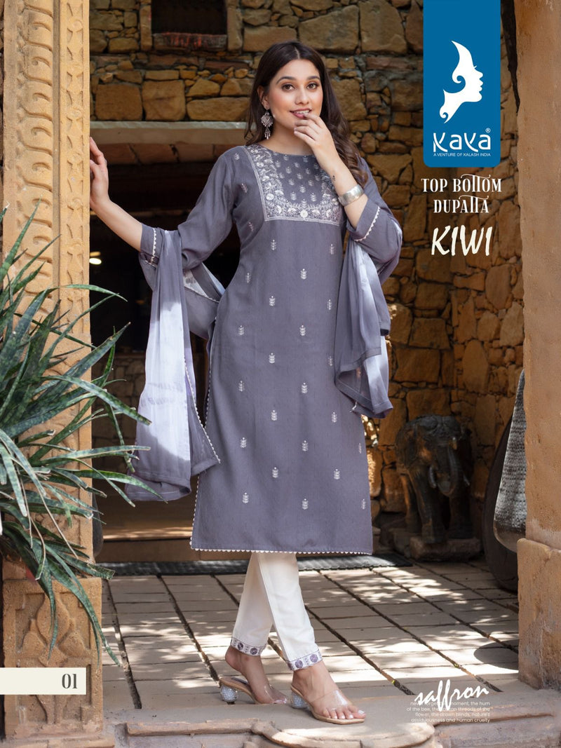 Kaya Kiwi Jacquard Fancy Sequence Work Designer Kurti Combo Set