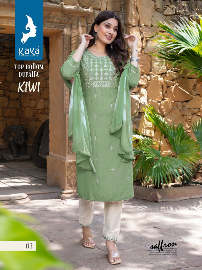 Kaya Kiwi Jacquard Fancy Sequence Work Designer Kurti Combo Set