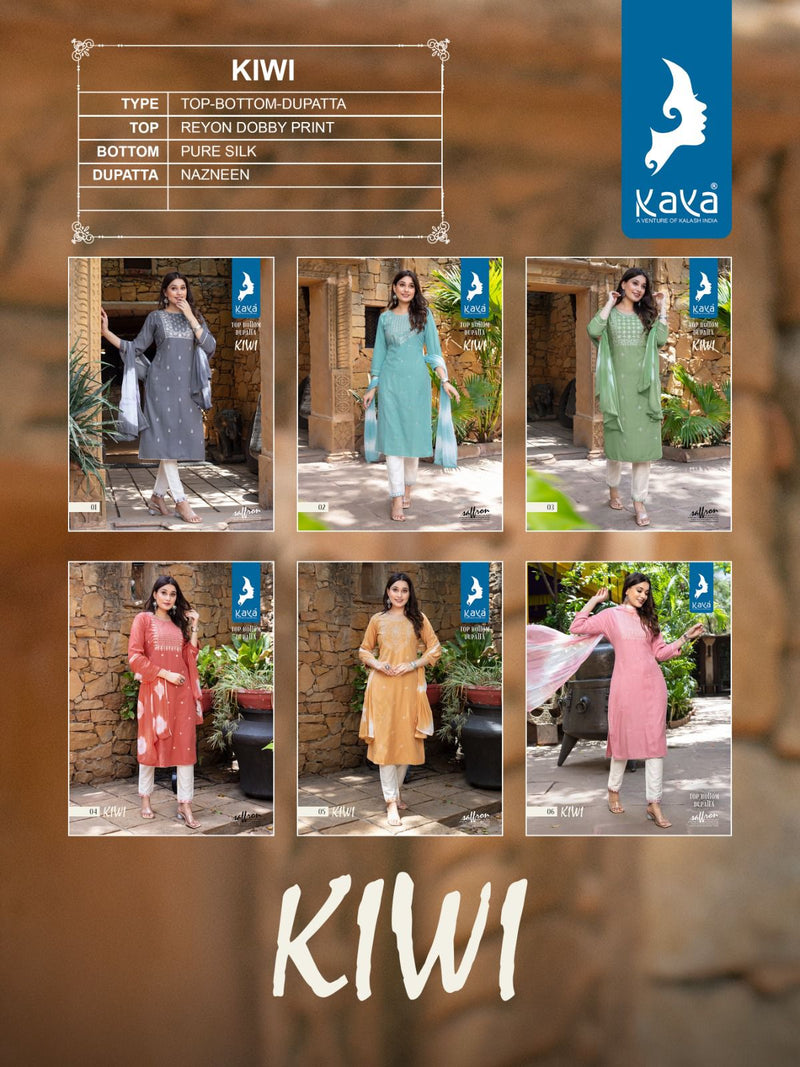Kaya Kiwi Jacquard Fancy Sequence Work Designer Kurti Combo Set