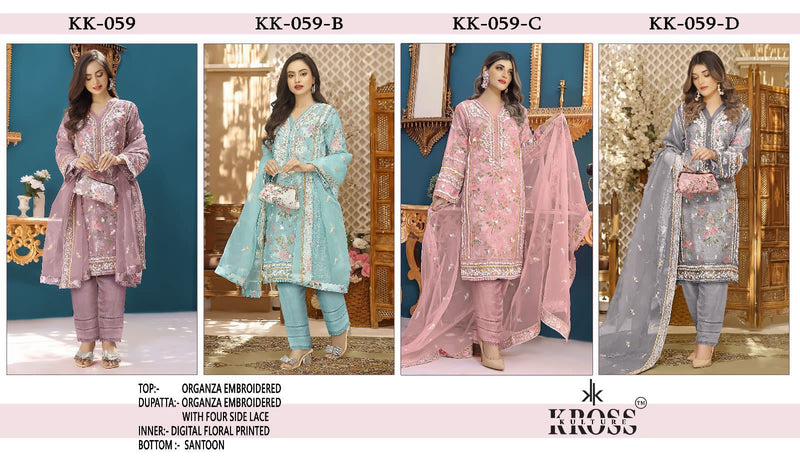 Kross Kulture KK 59 Organza With Heavy Work Pakistani Suits