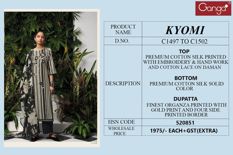 Ganga Kyomi Cotton Silk With Embroidery Work Printed Salwar Suits