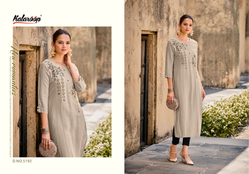 Kalaroop Kajree  Kaviya Fancy  Weaving Fabrics With Embroidery Stone Work Designer Kurti