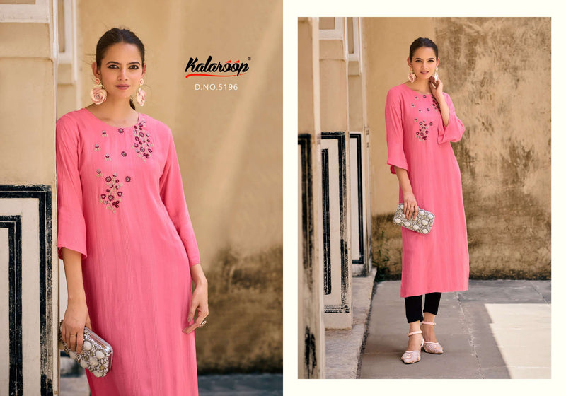 Kalaroop Kajree  Kaviya Fancy  Weaving Fabrics With Embroidery Stone Work Designer Kurti