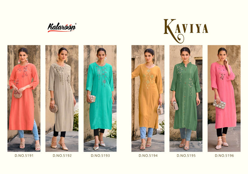 Kalaroop Kajree  Kaviya Fancy  Weaving Fabrics With Embroidery Stone Work Designer Kurti