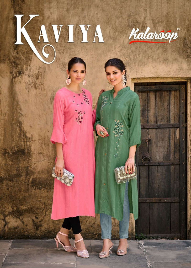 Kalaroop Kajree  Kaviya Fancy  Weaving Fabrics With Embroidery Stone Work Designer Kurti