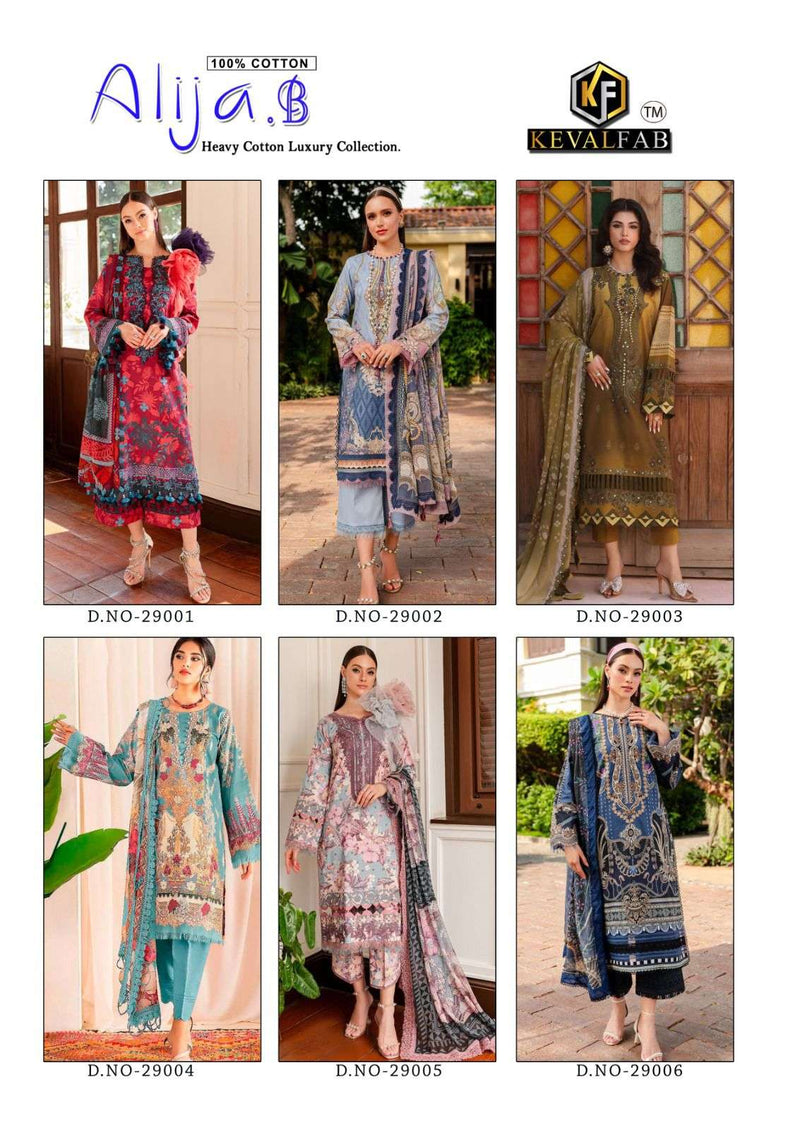 Keval Fab Alija B Vol 29 Cotton Karachi Print Daily Wear Salwar Kameez