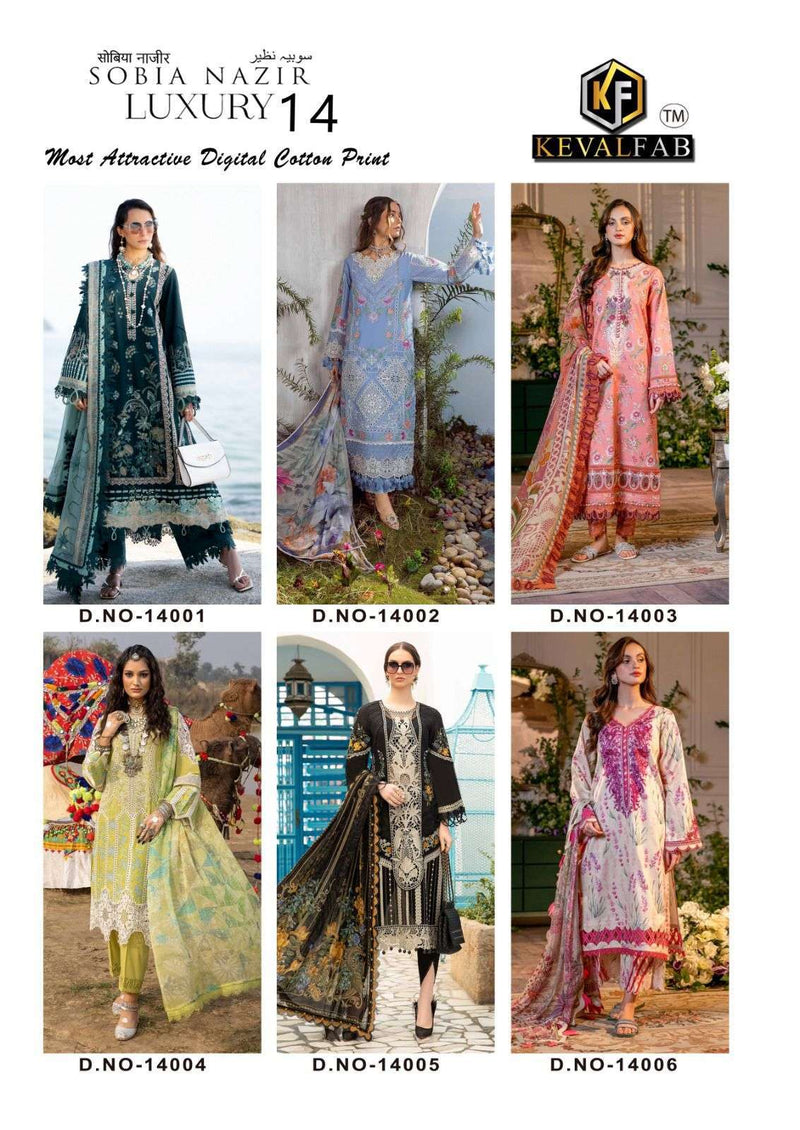 Keval Fab Sobia Nazir Vol 14 Cotton Digital Karachi Printed Salwar Kameez